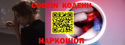 альфа пвп VHQ Апрелевка