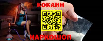 альфа пвп VHQ Апрелевка