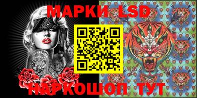 мяу мяу кристалл Аргун