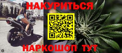 альфа пвп VHQ Апрелевка