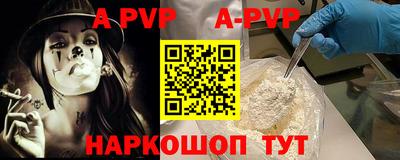 кокаин VHQ Гай