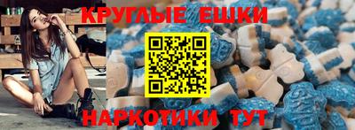 мяу мяу мука Гагарин