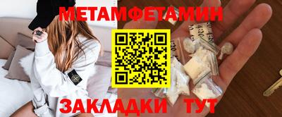 альфа пвп VHQ Апрелевка