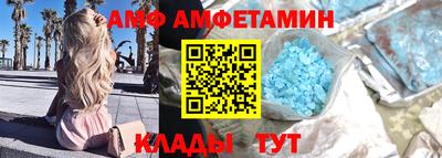 таблы Гатчина