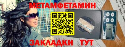 альфа пвп VHQ Апрелевка