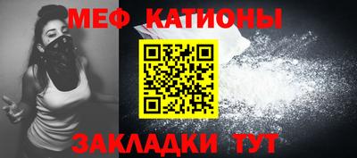 альфа пвп VHQ Апрелевка