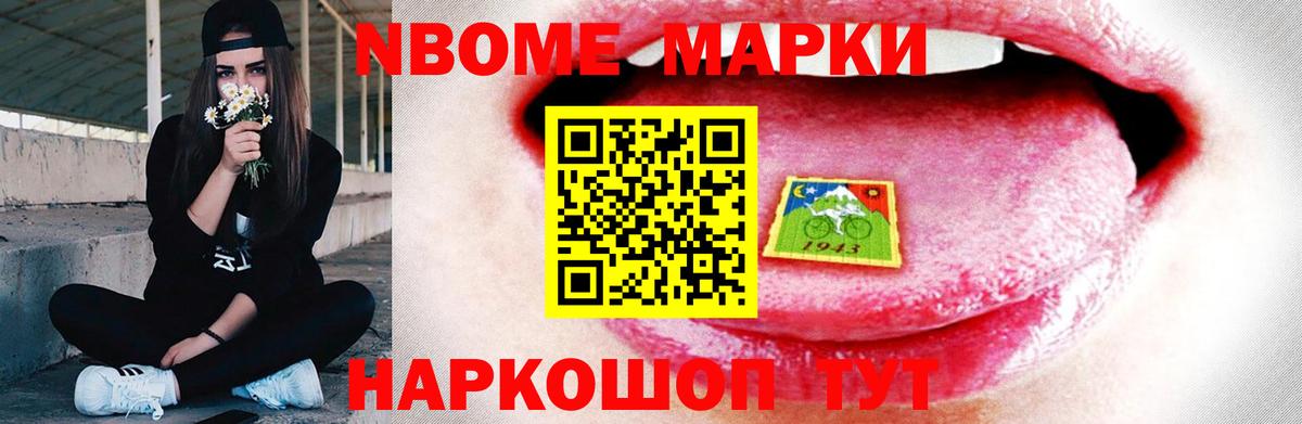 Лсд 25 экстази ecstasy  Вход с VPN  Белогорск 